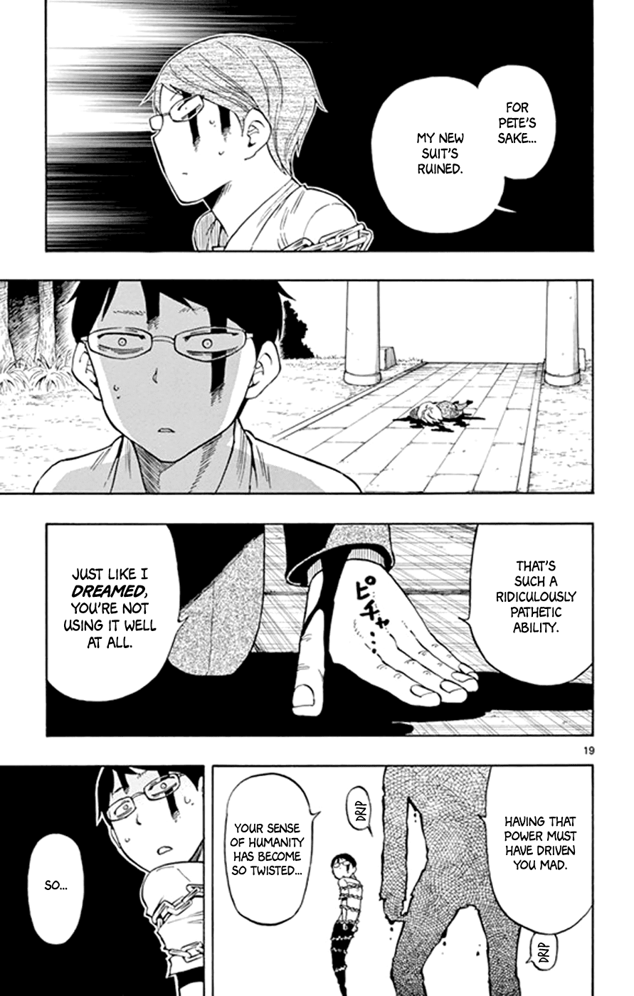 Saike Mata Shite mo Chapter 19 page 19 - Chapter 19 : Take 19: Horde