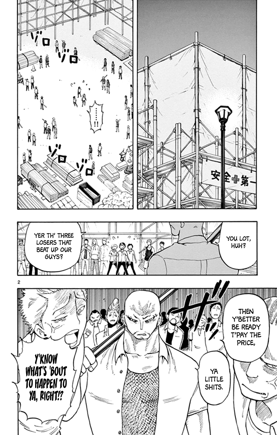 Saike Mata Shite mo Chapter 19 page 2 - Chapter 19 : Take 19: Horde