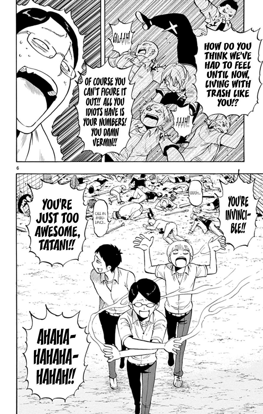 Saike Mata Shite mo Chapter 19 page 6 - Chapter 19 : Take 19: Horde