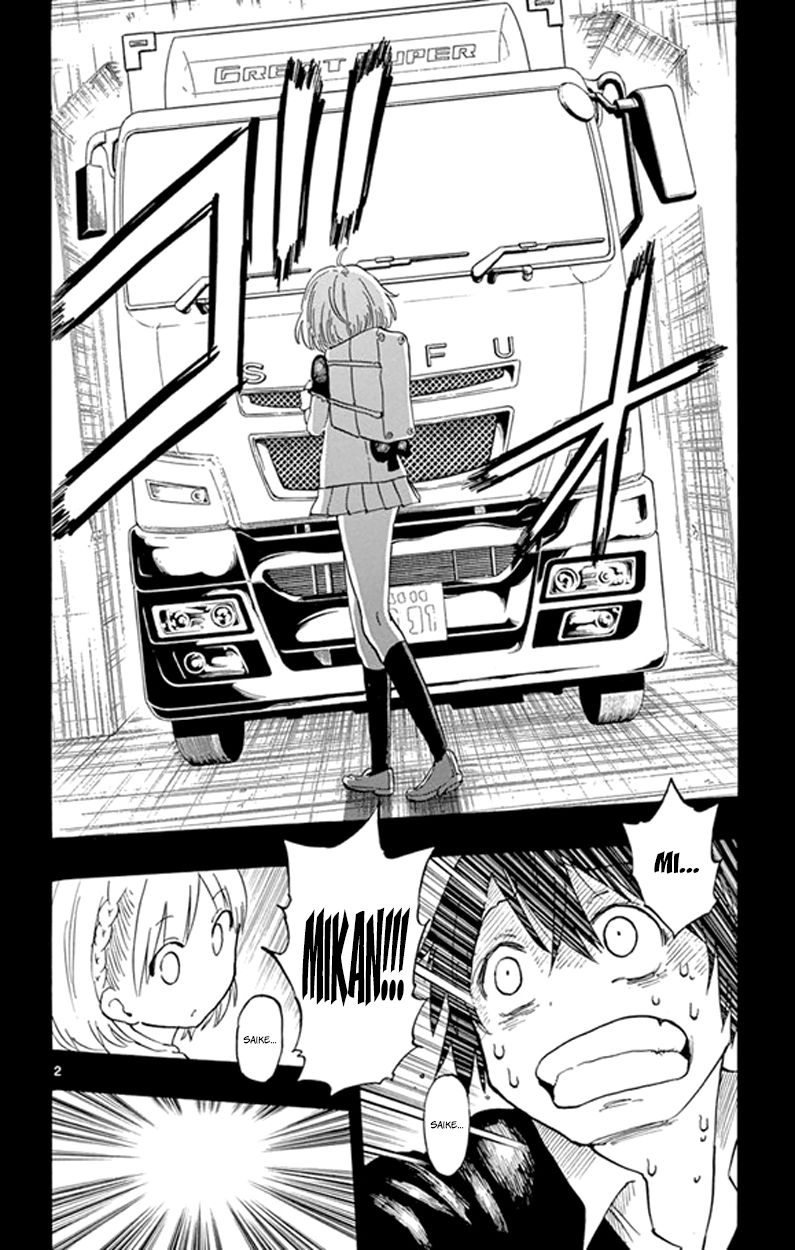 Saike Mata Shite mo Chapter 2 page 2 - Chapter 2 : Take 2: Saike Once Again