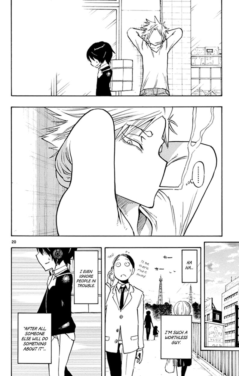 Saike Mata Shite mo Chapter 2 page 20 - Chapter 2 : Take 2: Saike Once Again