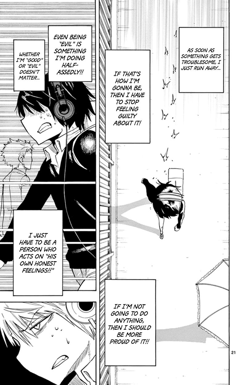 Saike Mata Shite mo Chapter 2 page 21 - Chapter 2 : Take 2: Saike Once Again