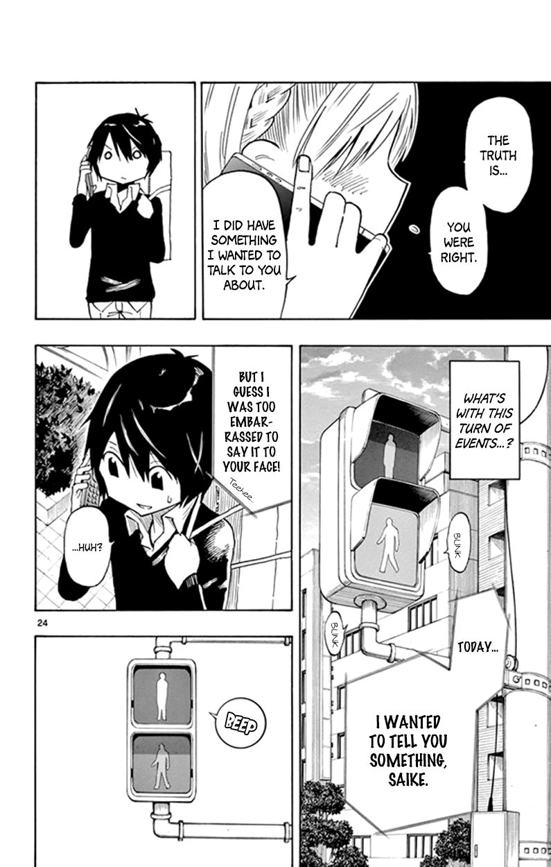 Saike Mata Shite mo Chapter 2 page 24 - Chapter 2 : Take 2: Saike Once Again
