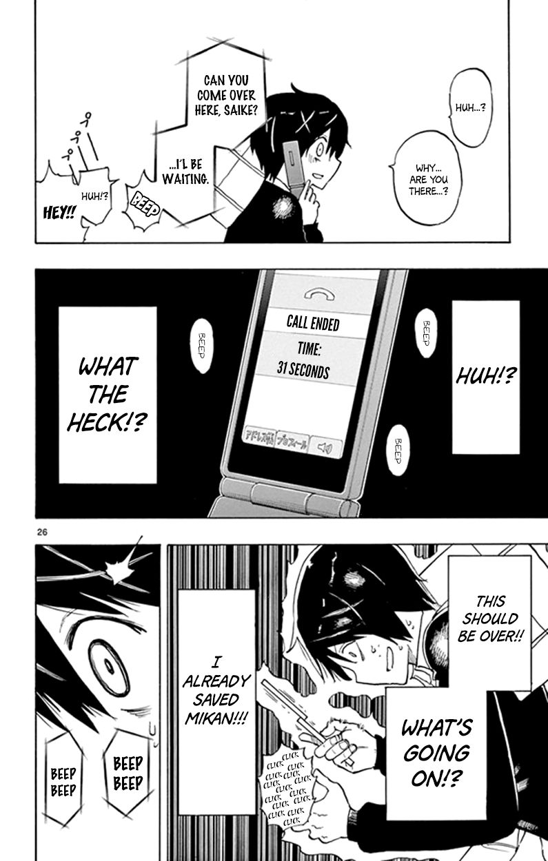 Saike Mata Shite mo Chapter 2 page 26 - Chapter 2 : Take 2: Saike Once Again