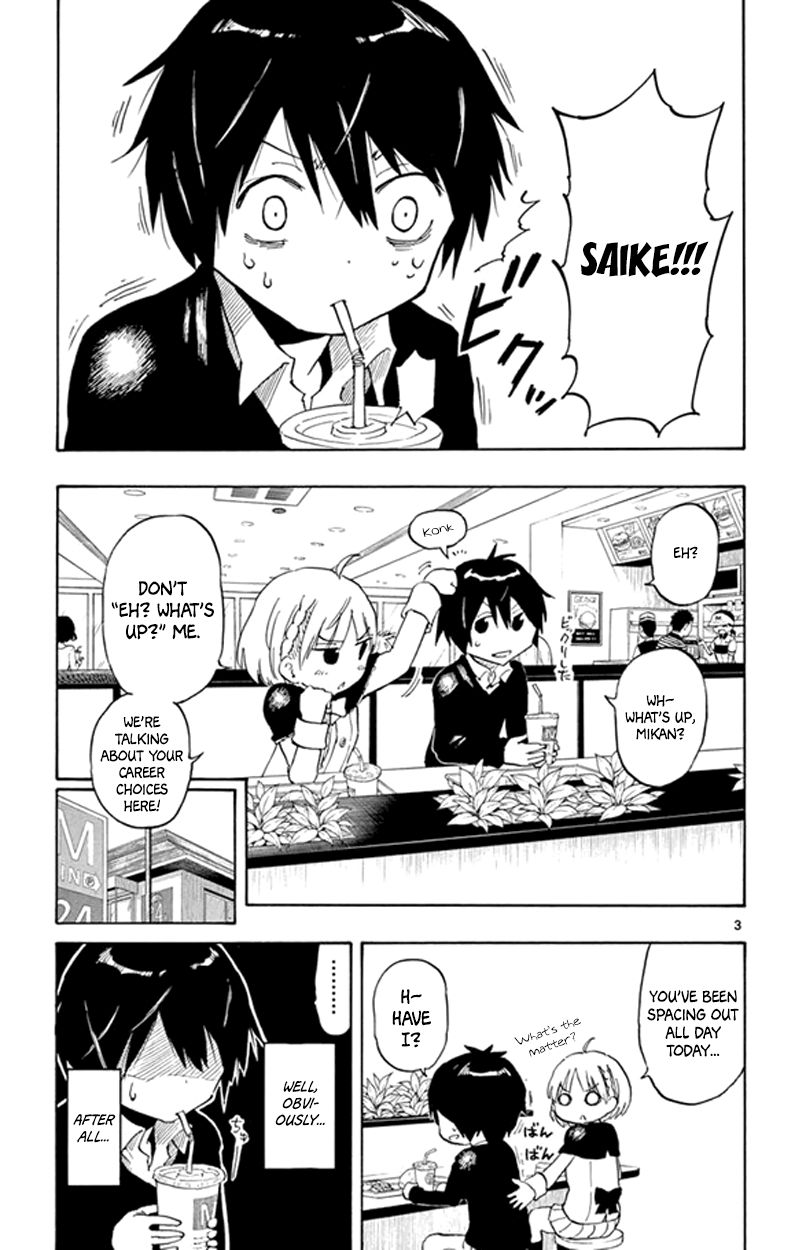 Saike Mata Shite mo Chapter 2 page 3 - Chapter 2 : Take 2: Saike Once Again
