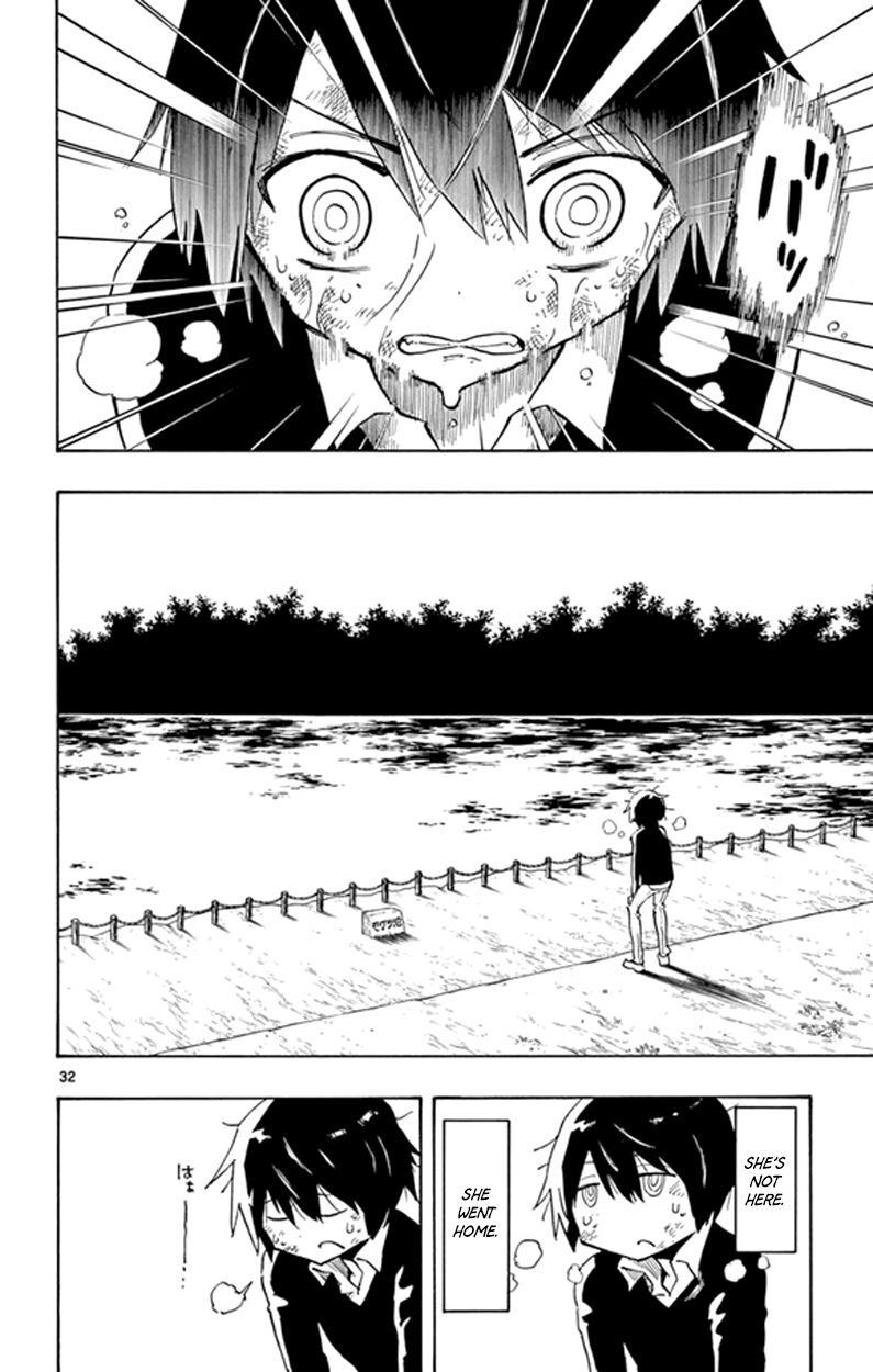 Saike Mata Shite mo Chapter 2 page 32 - Chapter 2 : Take 2: Saike Once Again