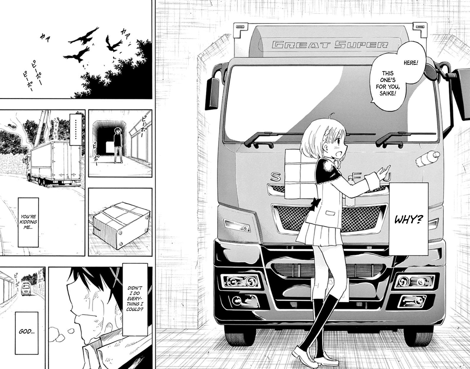 Saike Mata Shite mo Chapter 2 page 34 - Chapter 2 : Take 2: Saike Once Again