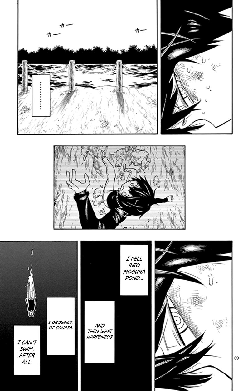 Saike Mata Shite mo Chapter 2 page 38 - Chapter 2 : Take 2: Saike Once Again