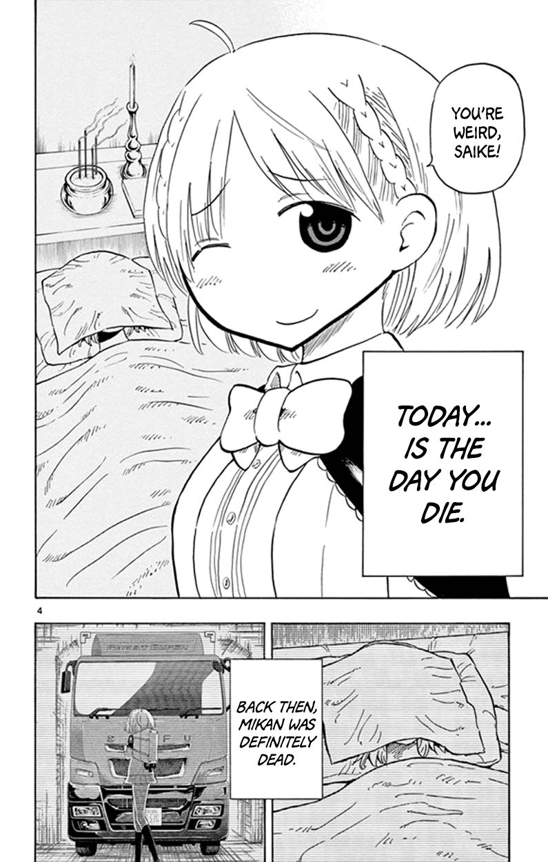 Saike Mata Shite mo Chapter 2 page 4 - Chapter 2 : Take 2: Saike Once Again