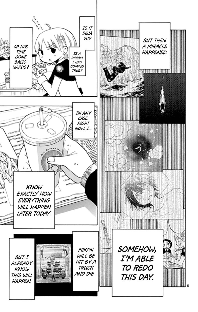 Saike Mata Shite mo Chapter 2 page 5 - Chapter 2 : Take 2: Saike Once Again