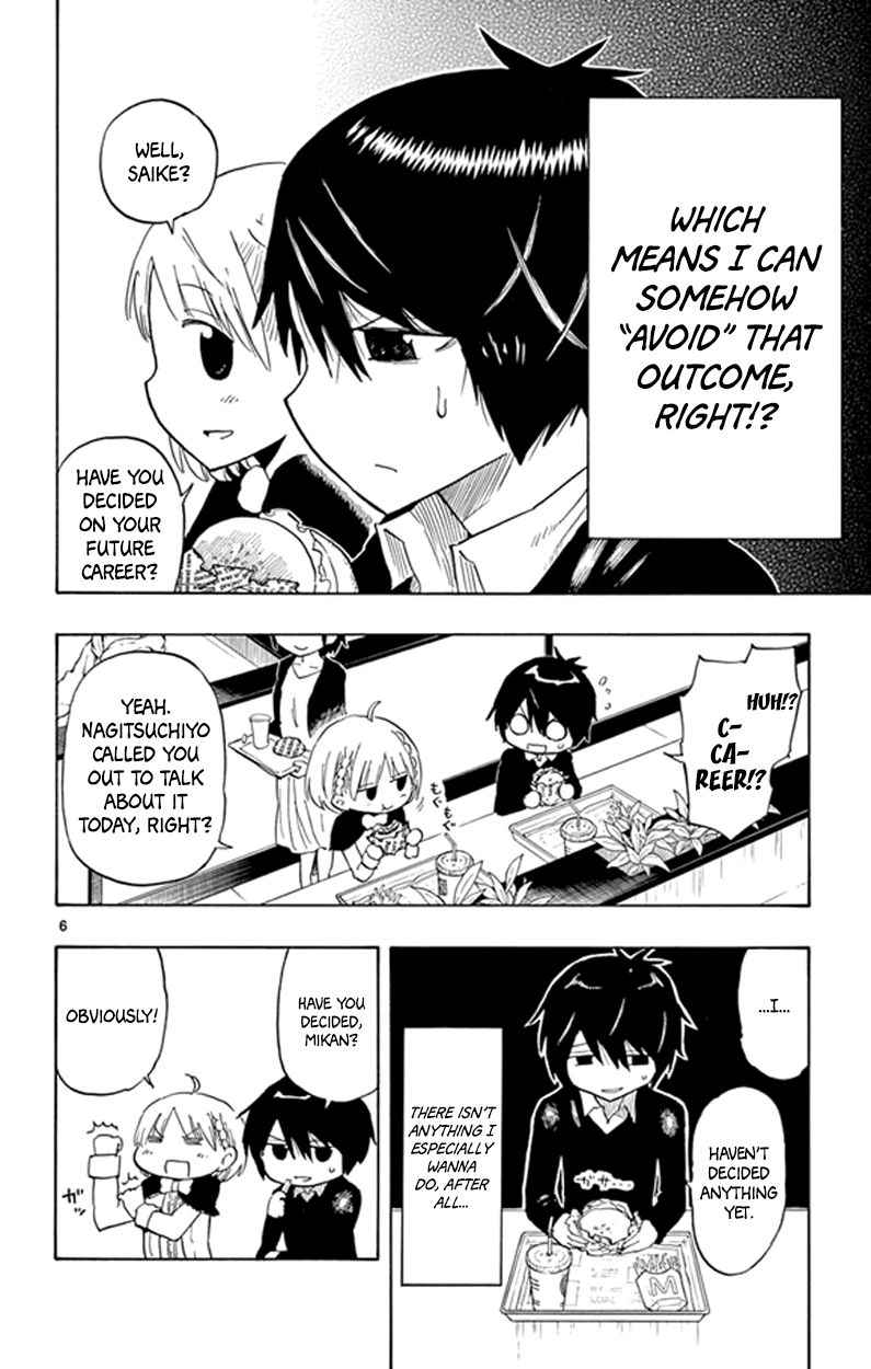 Saike Mata Shite mo Chapter 2 page 6 - Chapter 2 : Take 2: Saike Once Again