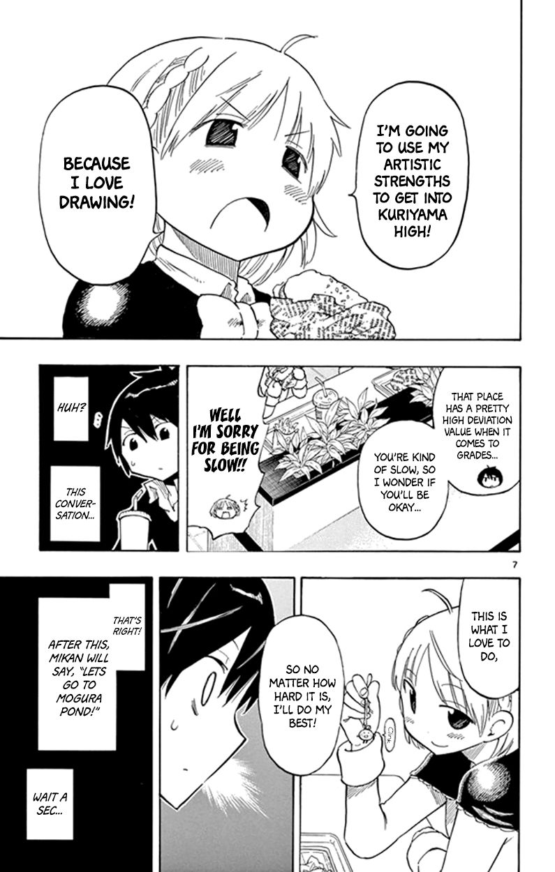 Saike Mata Shite mo Chapter 2 page 7 - Chapter 2 : Take 2: Saike Once Again