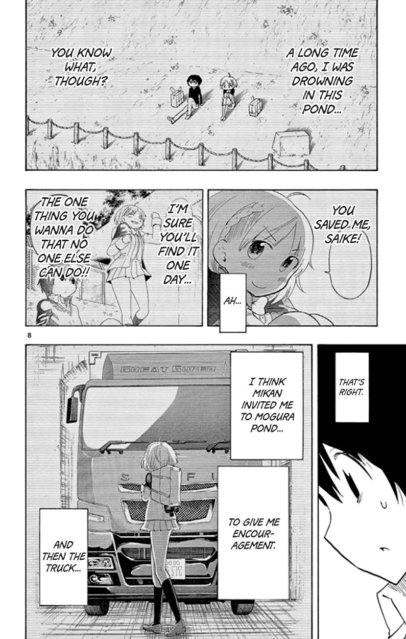 Saike Mata Shite mo Chapter 2 page 8 - Chapter 2 : Take 2: Saike Once Again