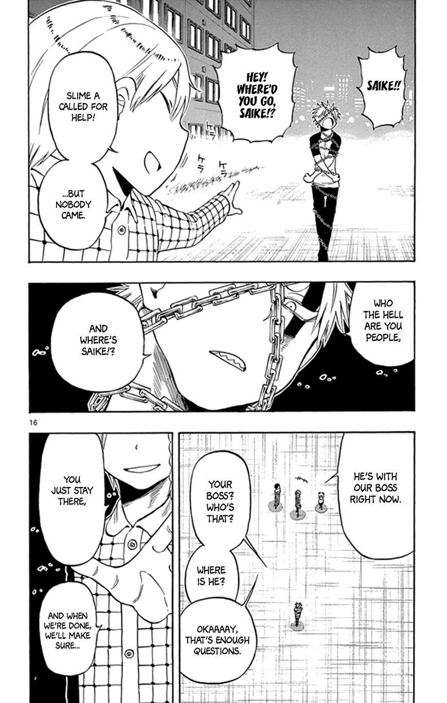 Saike Mata Shite mo Chapter 20 page 16 - Chapter 20 : Take 20: Slime A