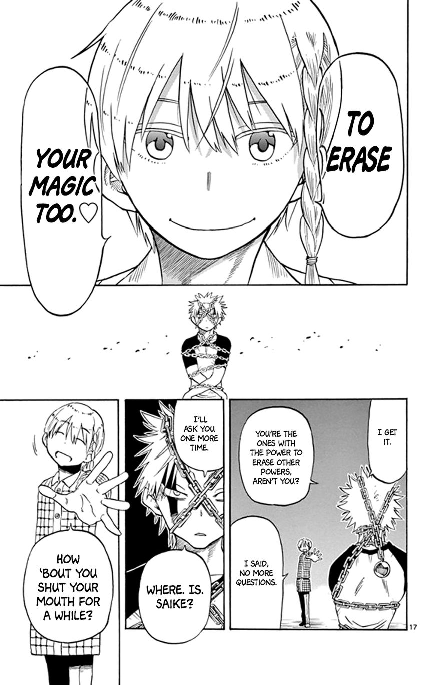 Saike Mata Shite mo Chapter 20 page 17 - Chapter 20 : Take 20: Slime A