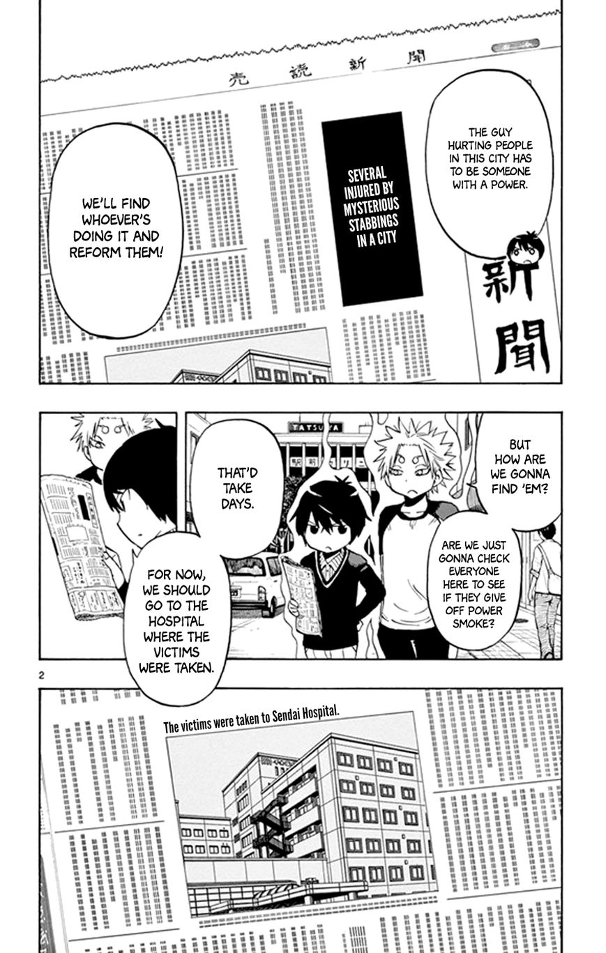 Saike Mata Shite mo Chapter 20 page 2 - Chapter 20 : Take 20: Slime A