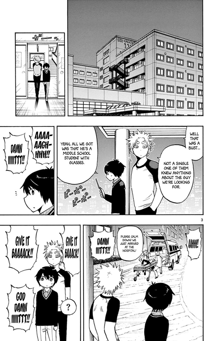 Saike Mata Shite mo Chapter 20 page 3 - Chapter 20 : Take 20: Slime A