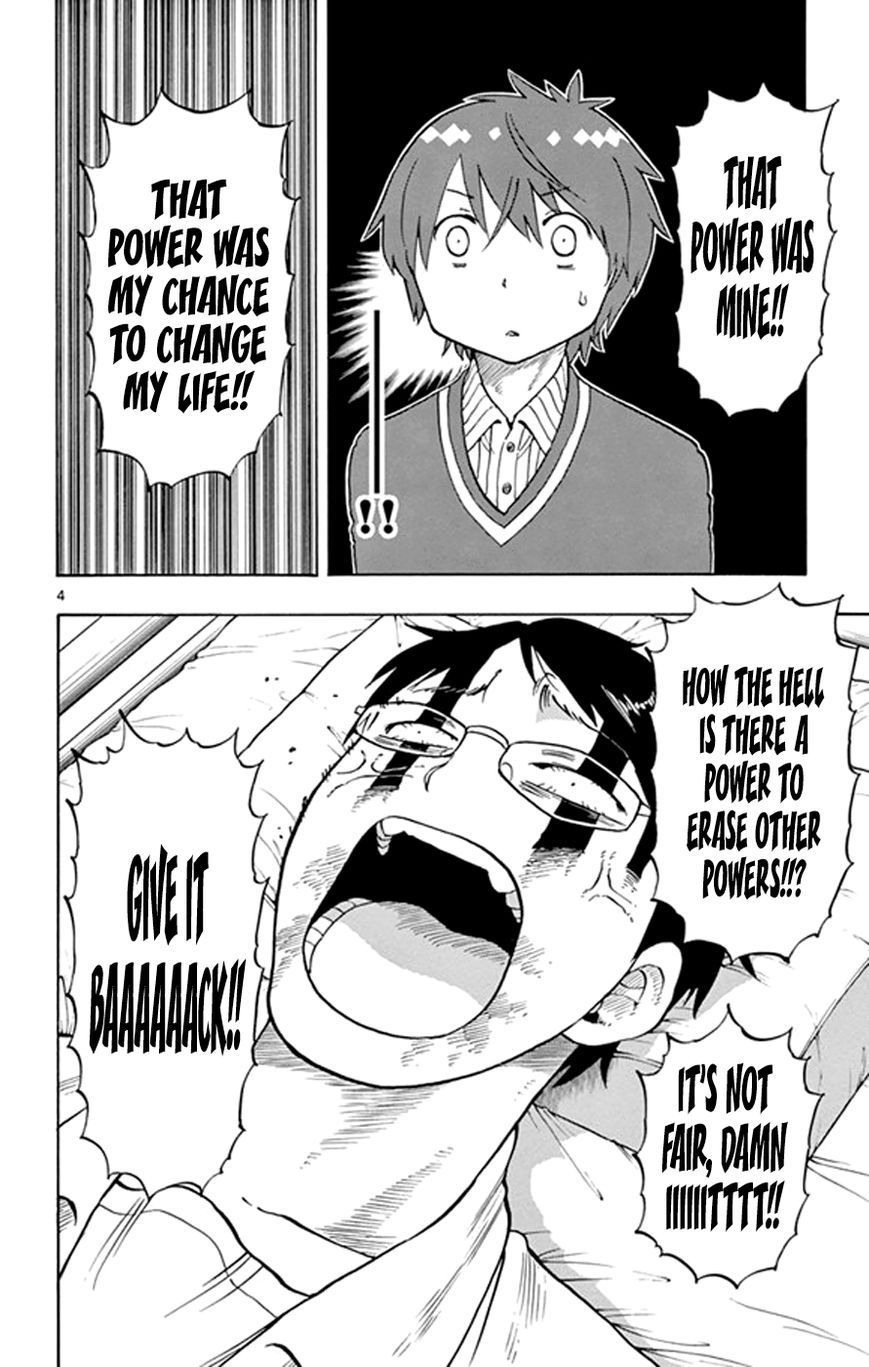 Saike Mata Shite mo Chapter 20 page 4 - Chapter 20 : Take 20: Slime A