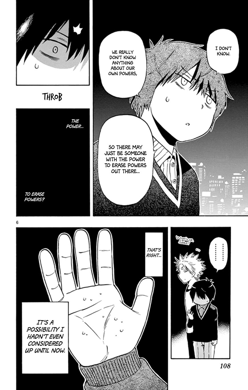 Saike Mata Shite mo Chapter 20 page 6 - Chapter 20 : Take 20: Slime A