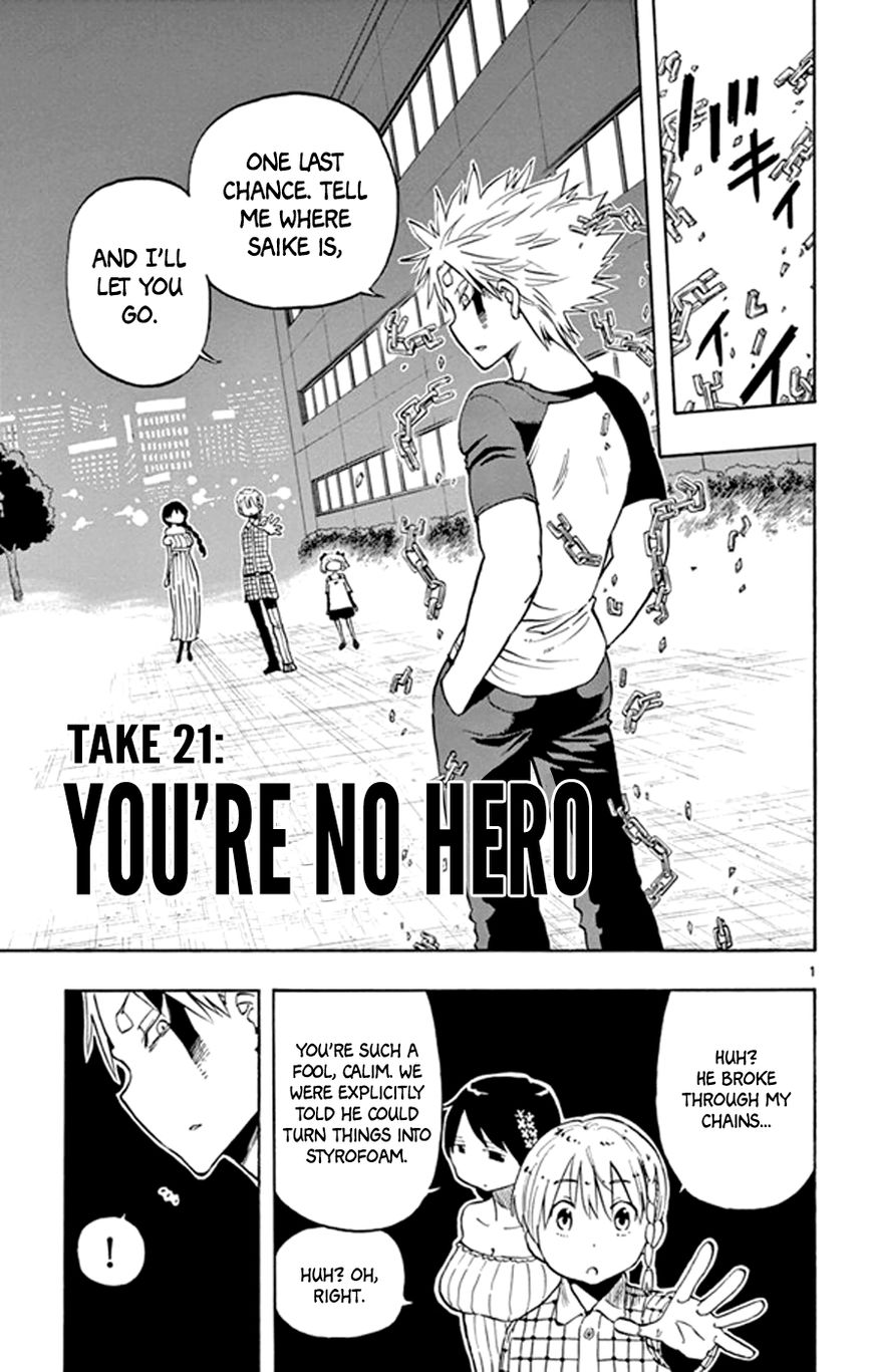 Saike Mata Shite mo Chapter 21 page 1 - Chapter 21 : Take 21: You're No Hero