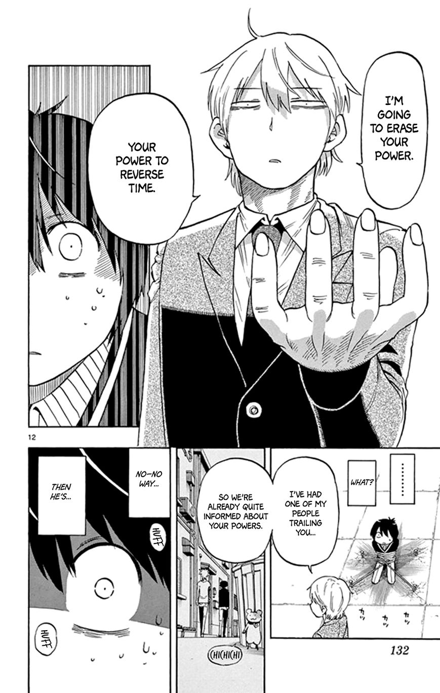 Saike Mata Shite mo Chapter 21 page 11 - Chapter 21 : Take 21: You're No Hero
