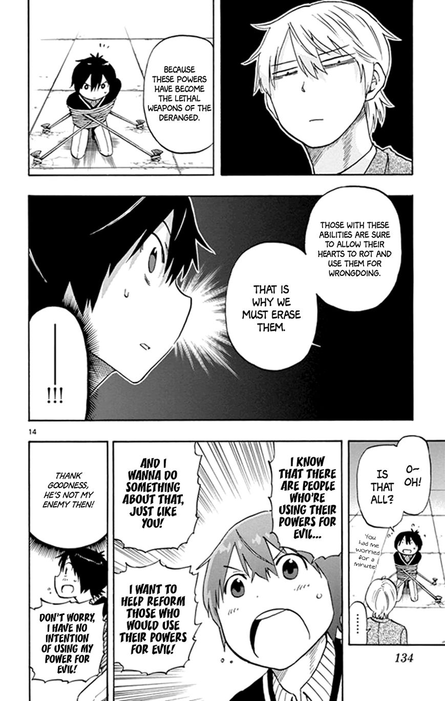 Saike Mata Shite mo Chapter 21 page 13 - Chapter 21 : Take 21: You're No Hero