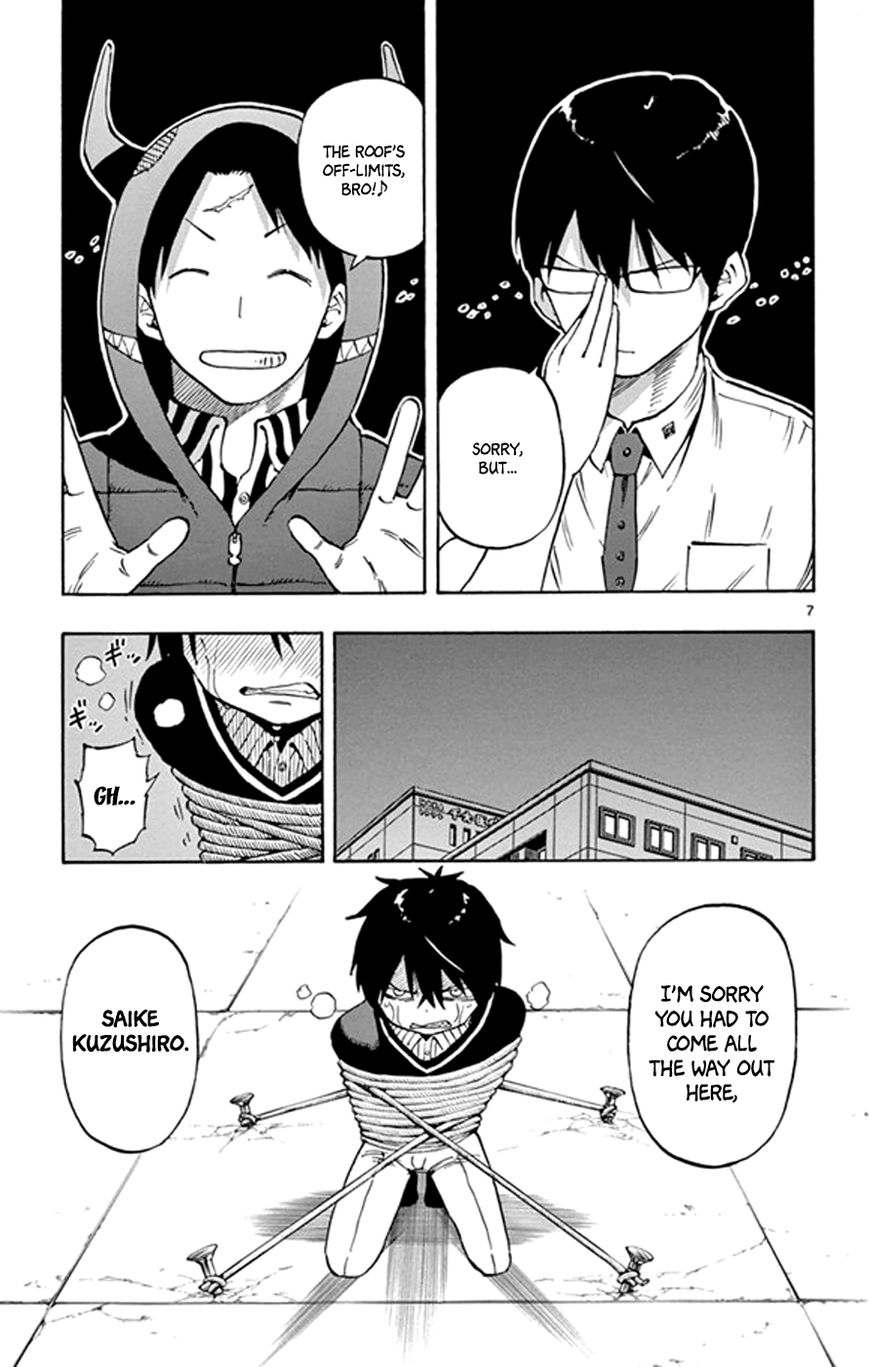 Saike Mata Shite mo Chapter 21 page 7 - Chapter 21 : Take 21: You're No Hero