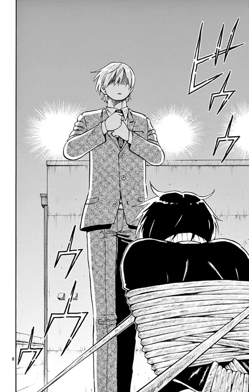 Saike Mata Shite mo Chapter 21 page 8 - Chapter 21 : Take 21: You're No Hero