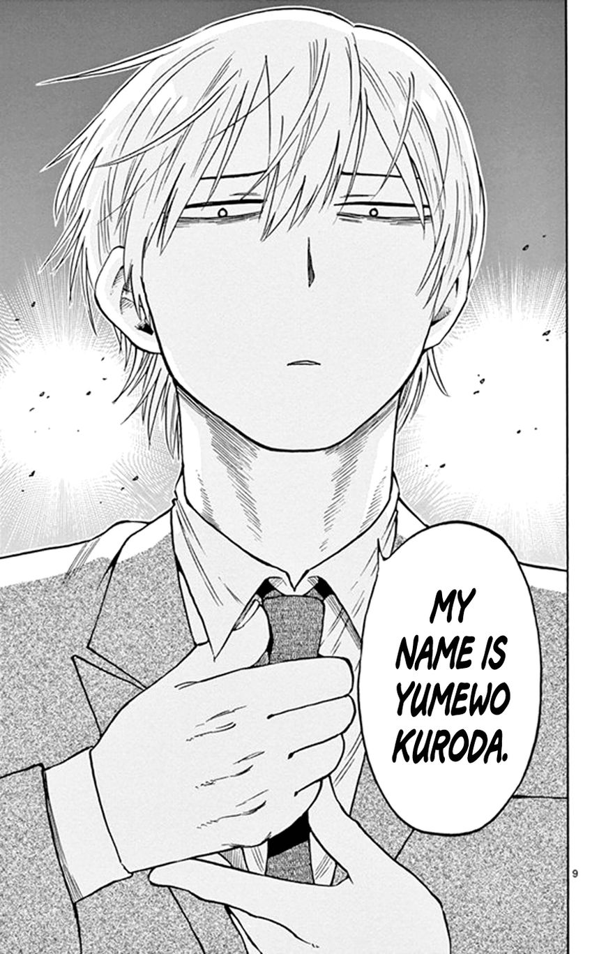 Saike Mata Shite mo Chapter 21 page 9 - Chapter 21 : Take 21: You're No Hero