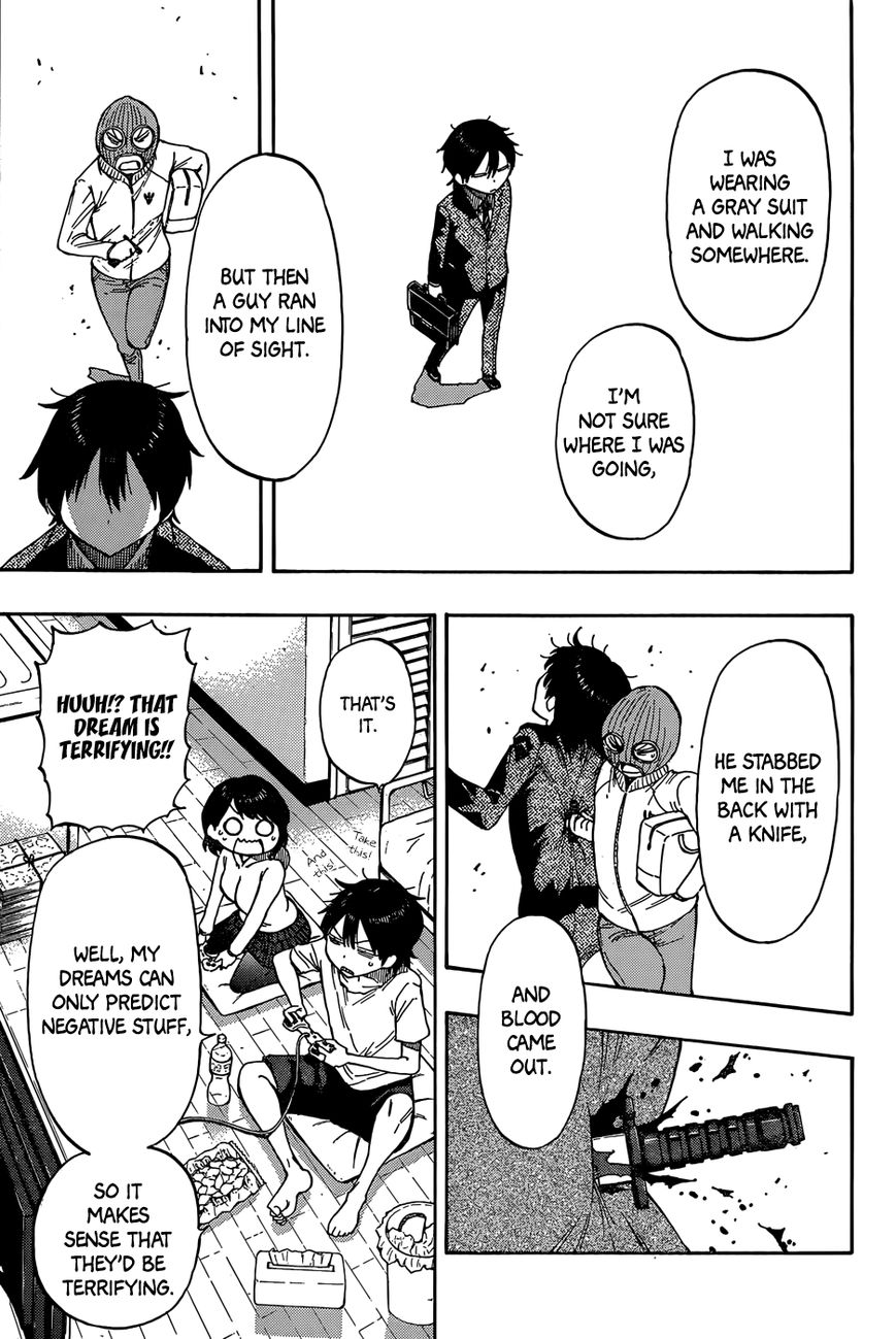 Saike Mata Shite mo Chapter 22.5 page 10 - Chapter 22.5 : The Negatibrain