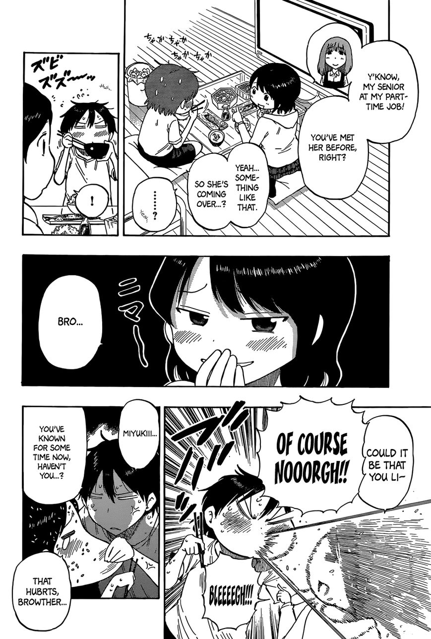 Saike Mata Shite mo Chapter 22.5 page 13 - Chapter 22.5 : The Negatibrain