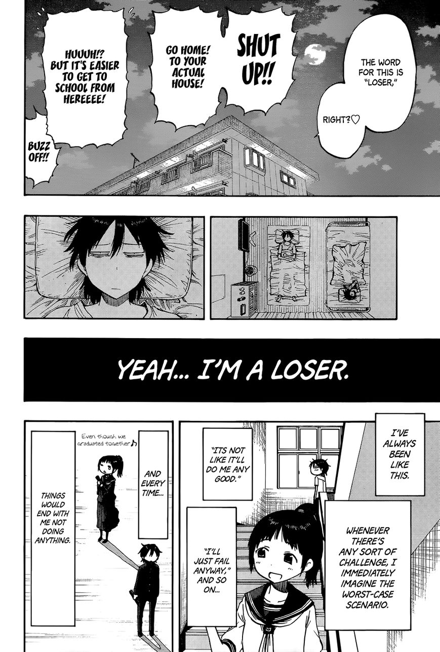Saike Mata Shite mo Chapter 22.5 page 15 - Chapter 22.5 : The Negatibrain