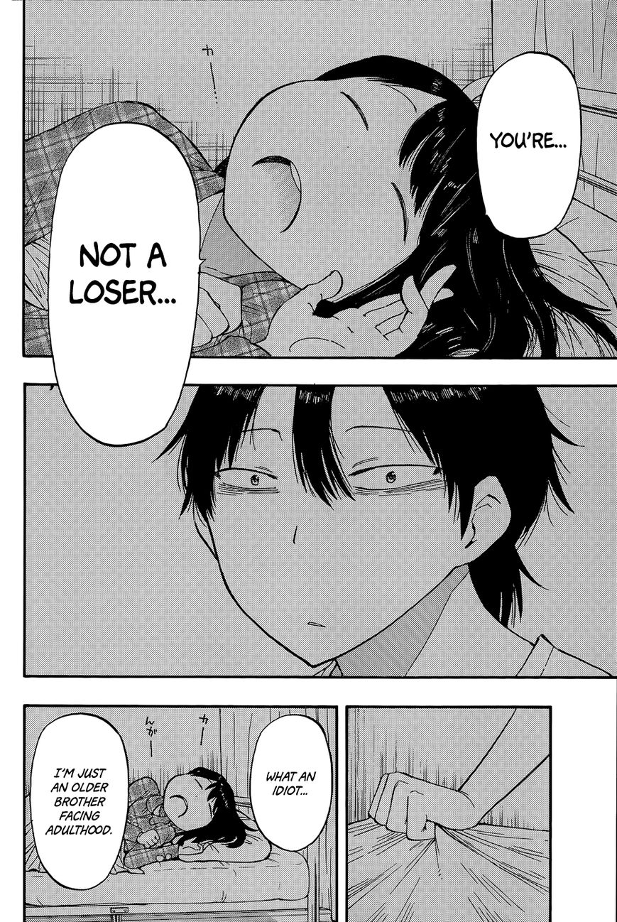 Saike Mata Shite mo Chapter 22.5 page 17 - Chapter 22.5 : The Negatibrain