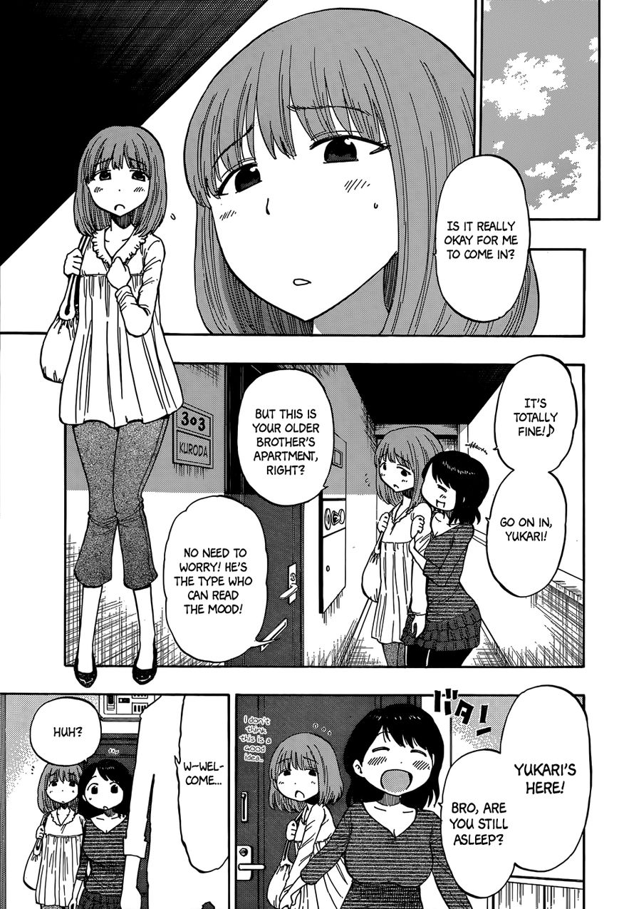 Saike Mata Shite mo Chapter 22.5 page 18 - Chapter 22.5 : The Negatibrain