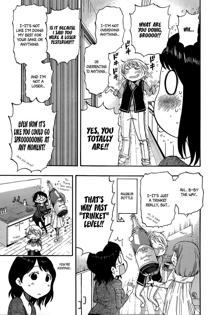 Saike Mata Shite mo Chapter 22.5 page 20 - Chapter 22.5 : The Negatibrain