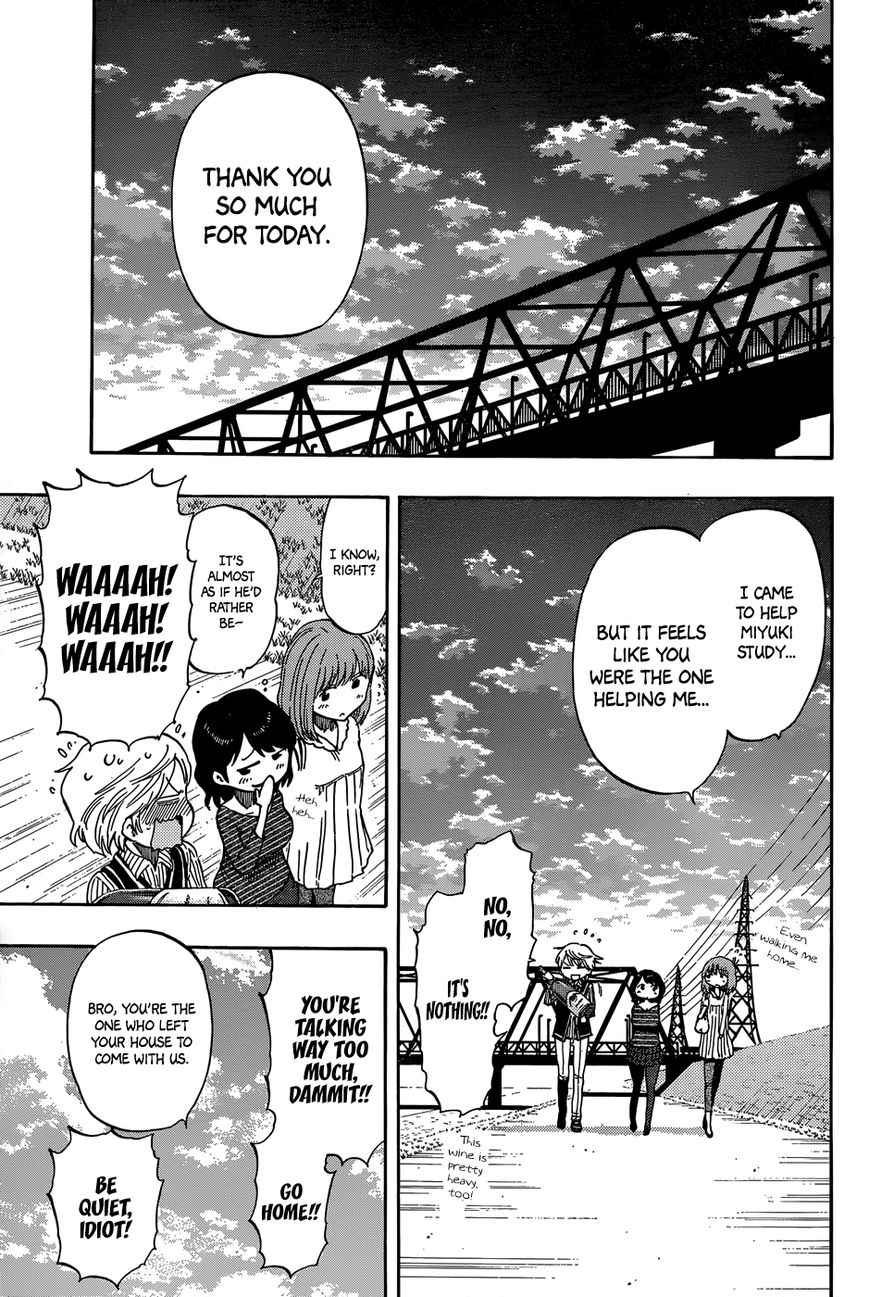 Saike Mata Shite mo Chapter 22.5 page 22 - Chapter 22.5 : The Negatibrain