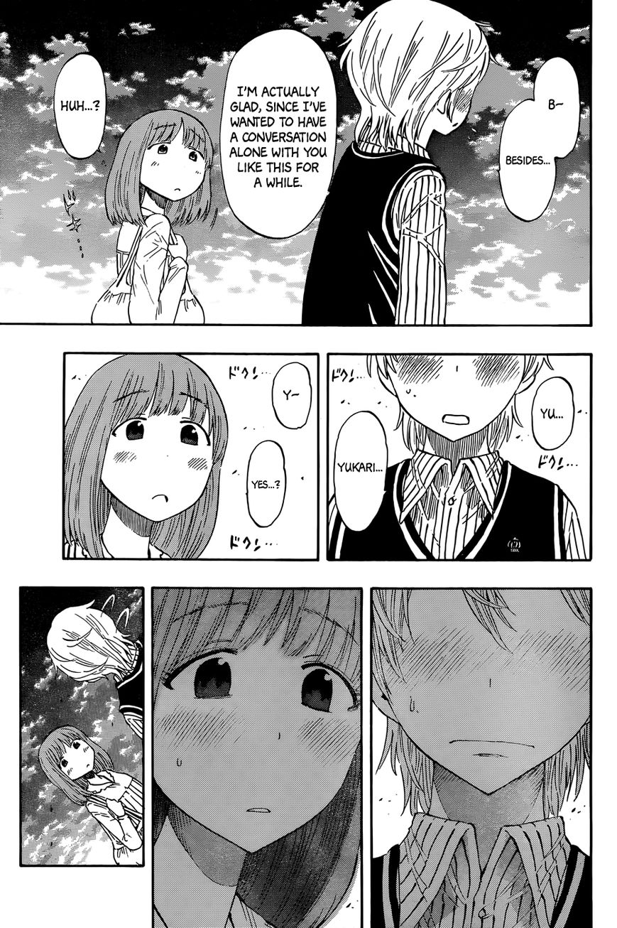 Saike Mata Shite mo Chapter 22.5 page 24 - Chapter 22.5 : The Negatibrain
