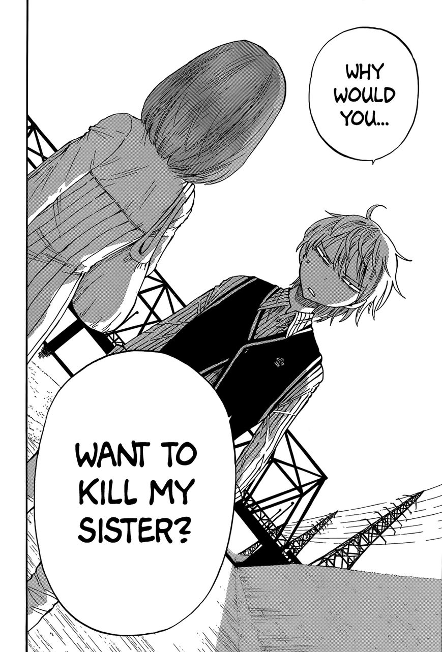 Saike Mata Shite mo Chapter 22.5 page 25 - Chapter 22.5 : The Negatibrain