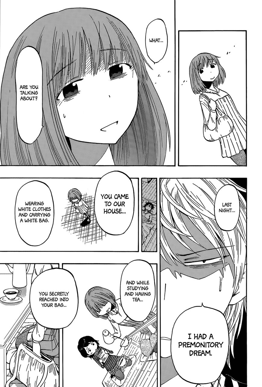 Saike Mata Shite mo Chapter 22.5 page 26 - Chapter 22.5 : The Negatibrain