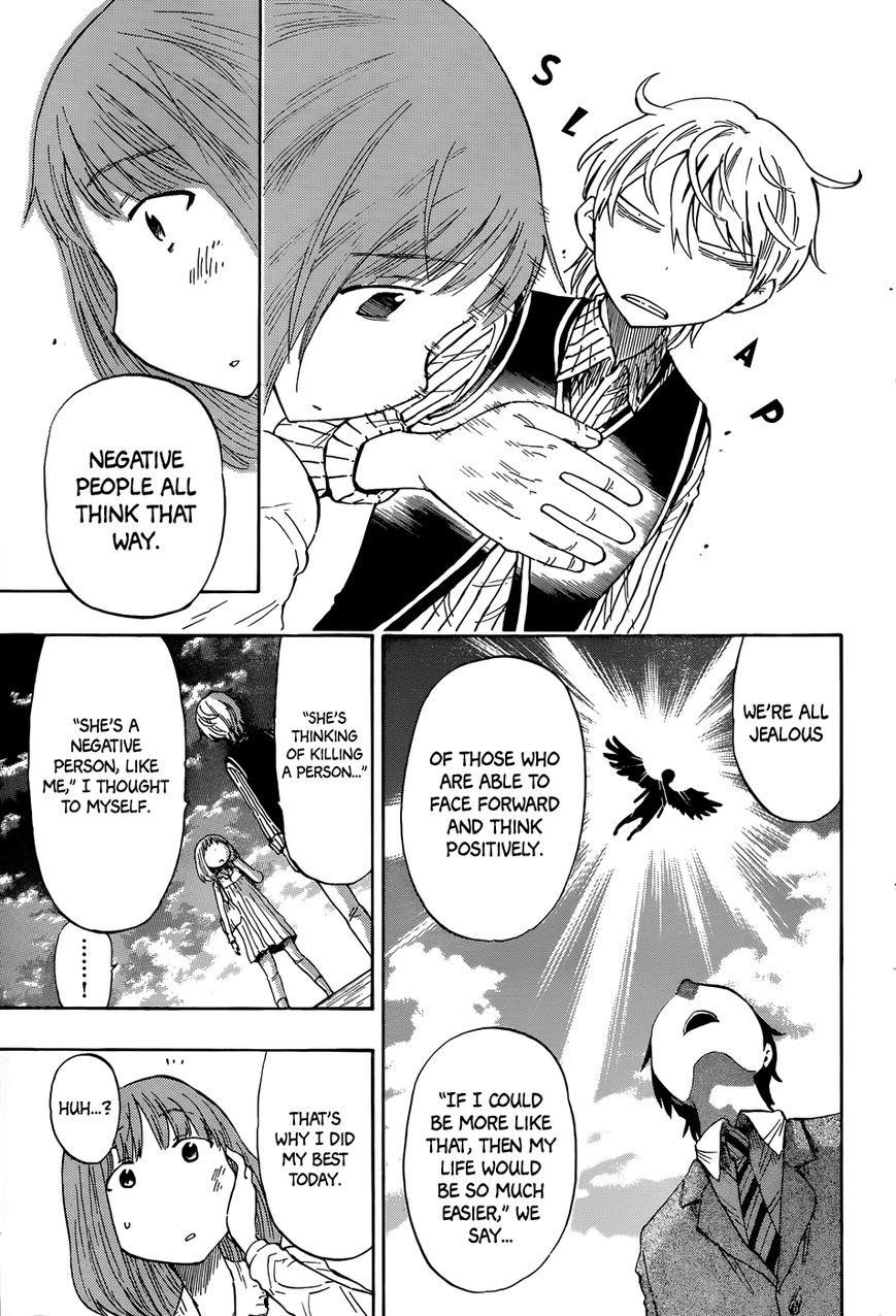 Saike Mata Shite mo Chapter 22.5 page 28 - Chapter 22.5 : The Negatibrain
