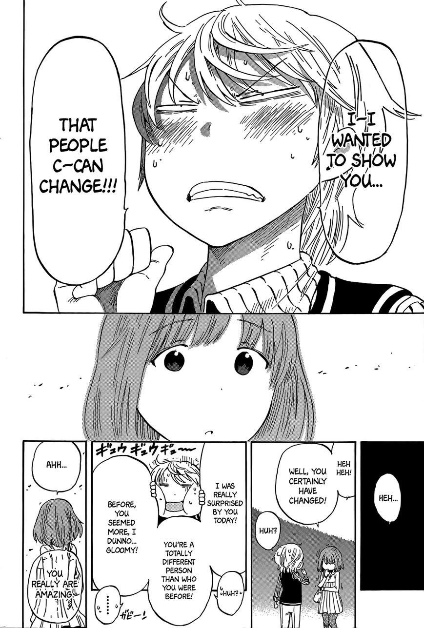 Saike Mata Shite mo Chapter 22.5 page 29 - Chapter 22.5 : The Negatibrain