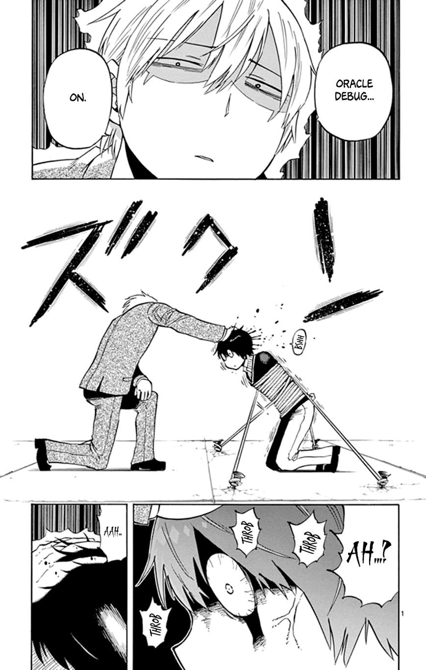 Saike Mata Shite mo Chapter 22 page 1 - Chapter 22 : Take 22: Fate