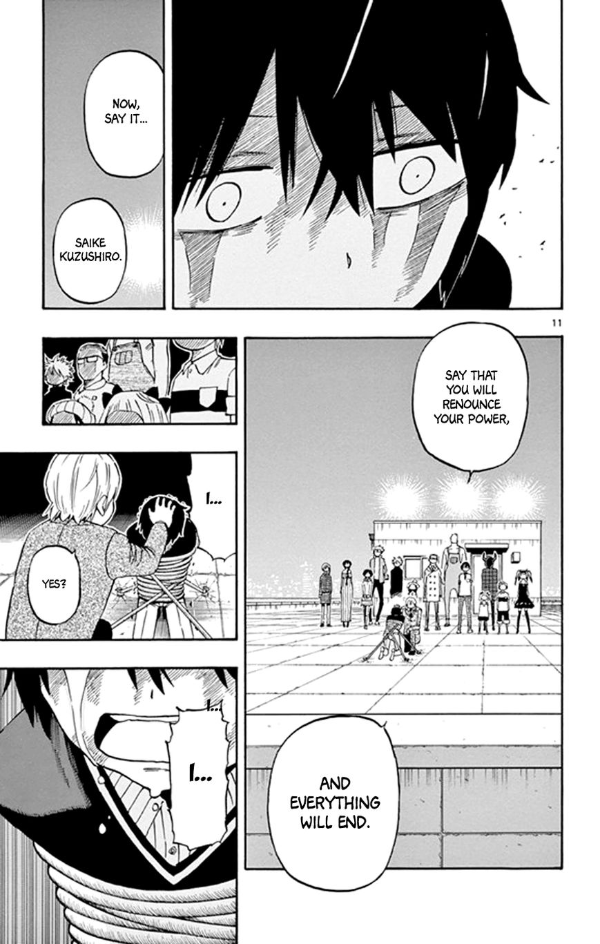 Saike Mata Shite mo Chapter 22 page 11 - Chapter 22 : Take 22: Fate