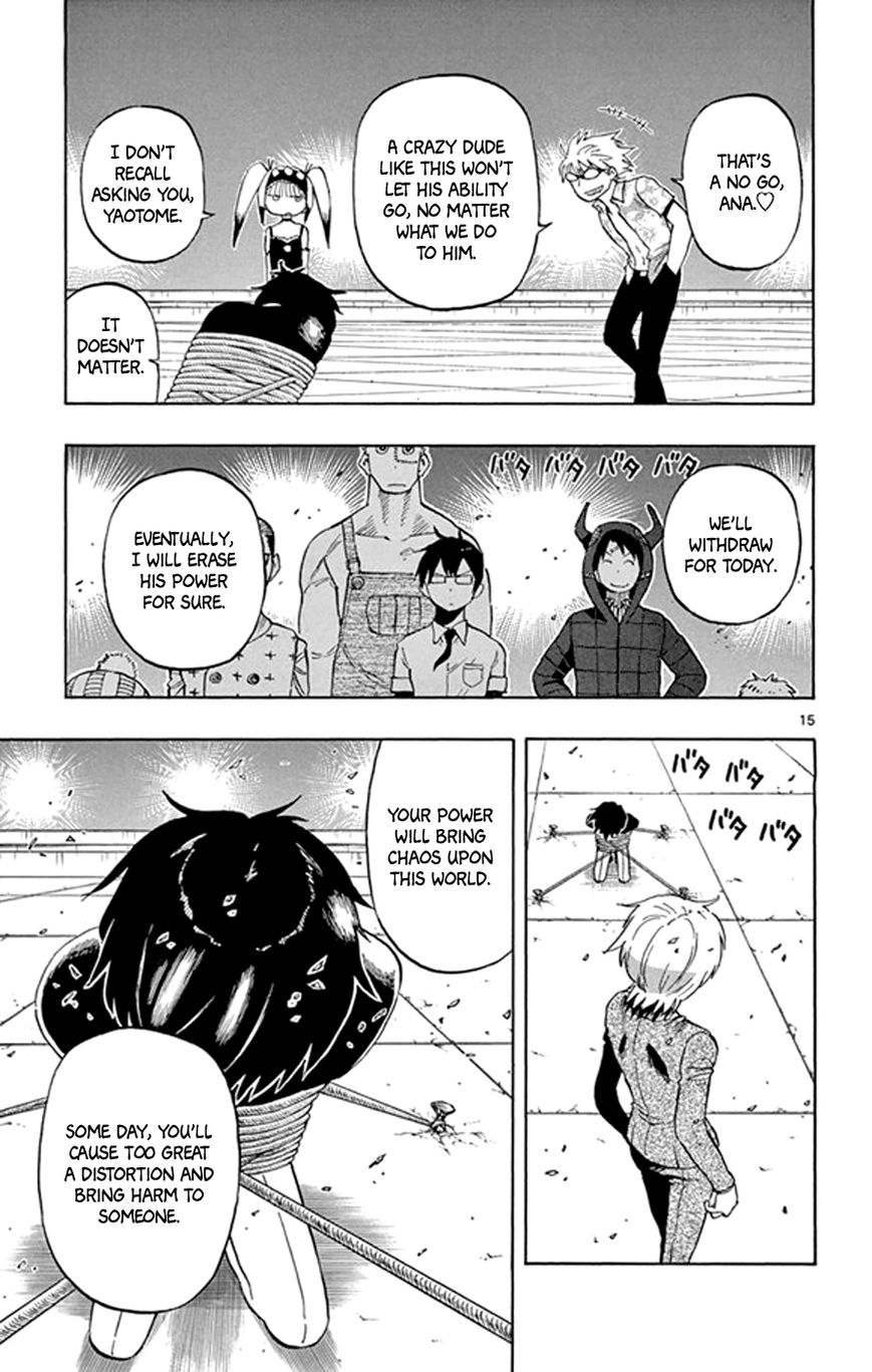 Saike Mata Shite mo Chapter 22 page 15 - Chapter 22 : Take 22: Fate