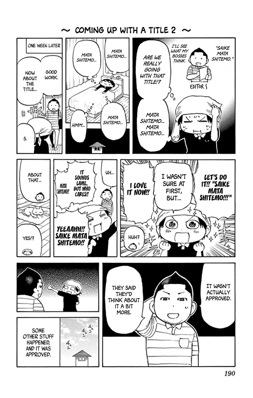 Saike Mata Shite mo Chapter 22 page 18 - Chapter 22 : Take 22: Fate