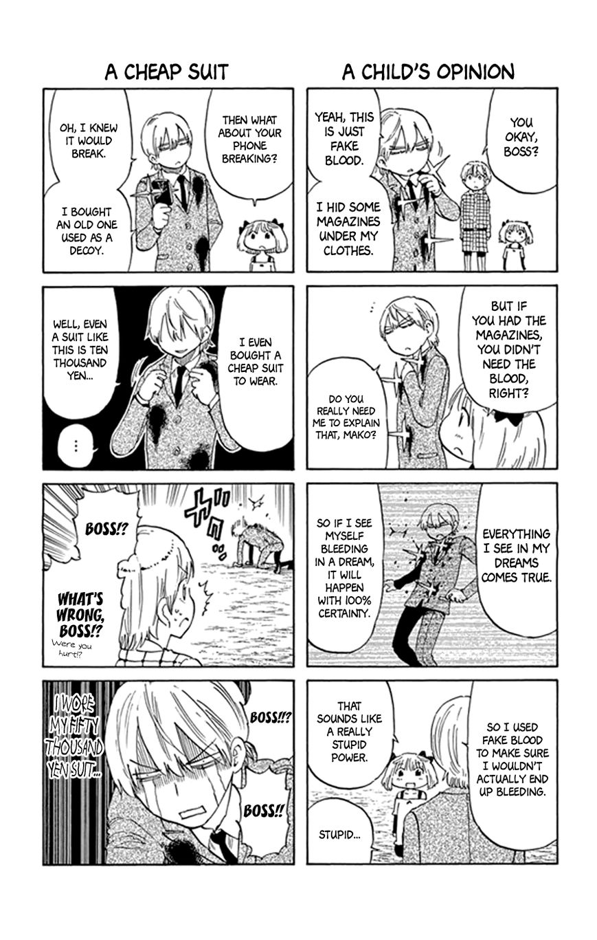 Saike Mata Shite mo Chapter 22 page 19 - Chapter 22 : Take 22: Fate