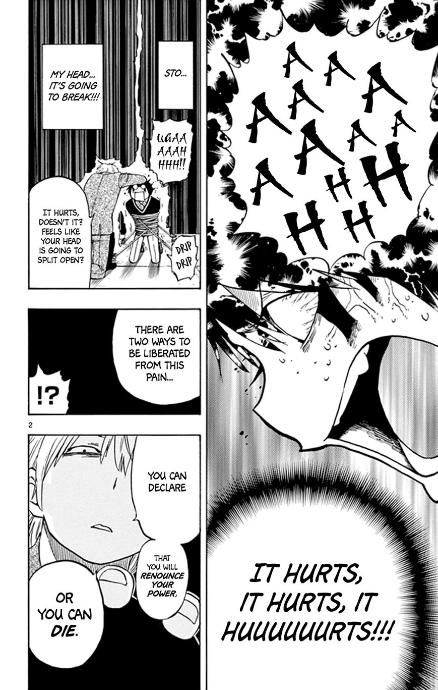 Saike Mata Shite mo Chapter 22 page 2 - Chapter 22 : Take 22: Fate