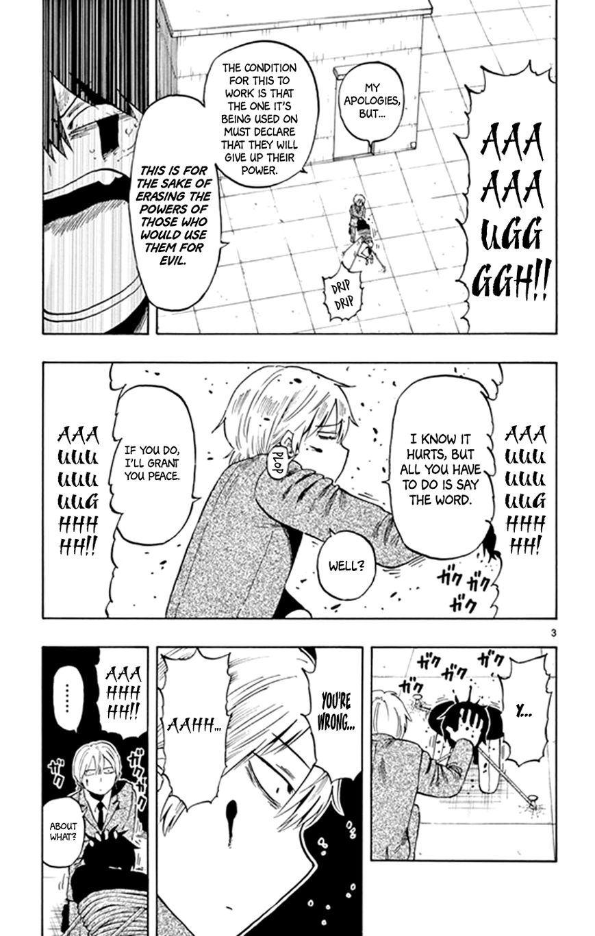 Saike Mata Shite mo Chapter 22 page 3 - Chapter 22 : Take 22: Fate