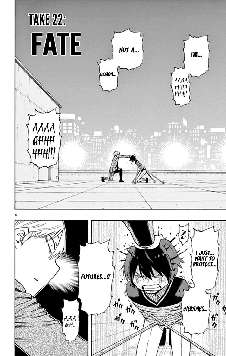Saike Mata Shite mo Chapter 22 page 4 - Chapter 22 : Take 22: Fate