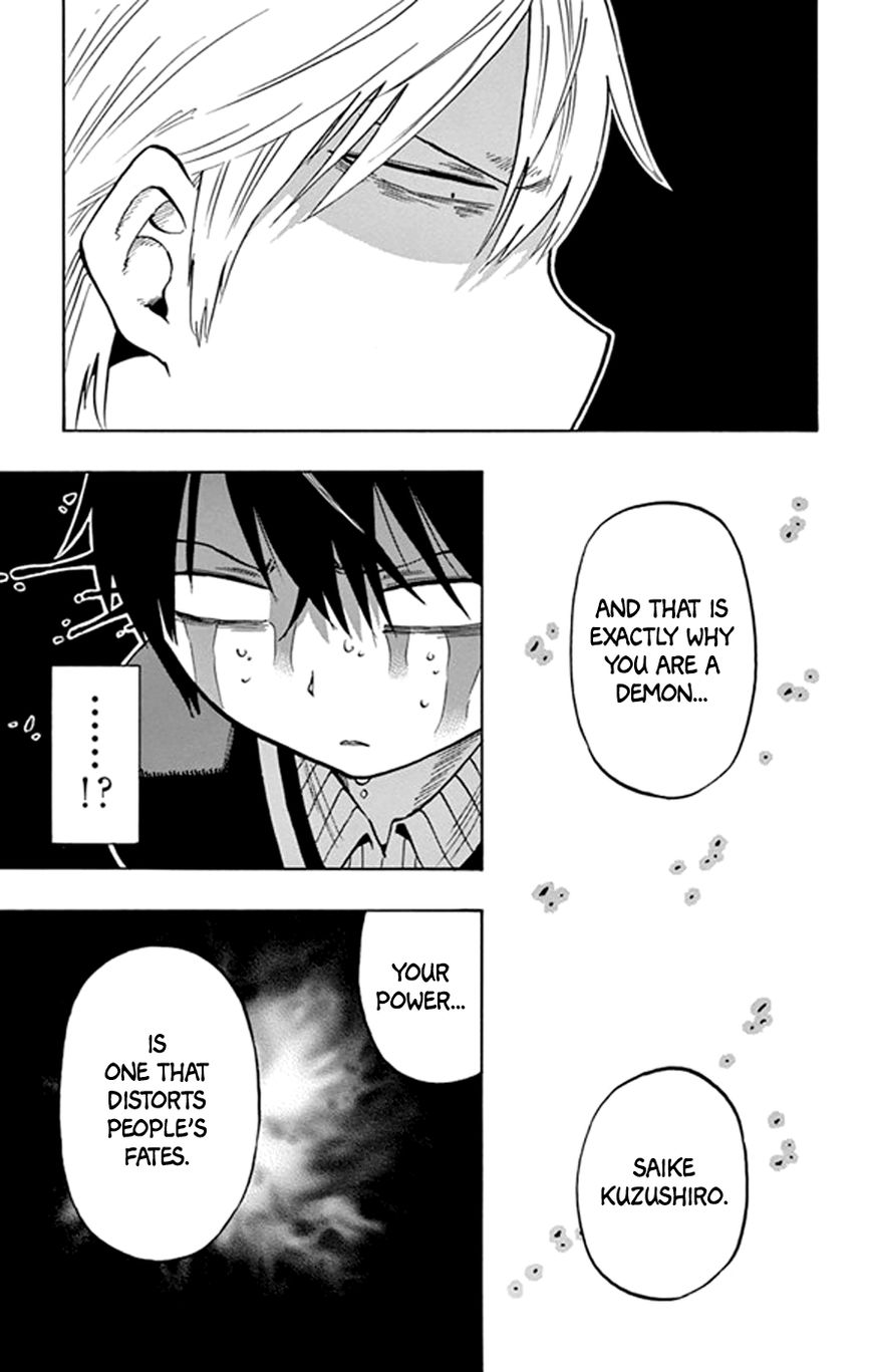 Saike Mata Shite mo Chapter 22 page 5 - Chapter 22 : Take 22: Fate